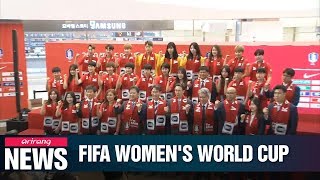 Women’s National Football Team hold ceremony ahead of France World Cup