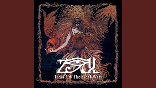 Watch Zix Shadow Of A Dying Sun video