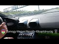 Accidente en Lamborghini Huracán a 334 km/h