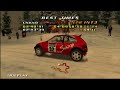 [V-Rally 2 Expert Edition - Эксклюзив]