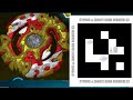 Requiem Spryzen S3 gameplay and qr code.