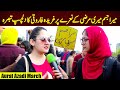 Gharida Farooqi Reaction On Aurat Azadi March and Mera Jisam Meri Marzi @TodayPakistanOfficial