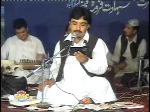 shafi mohammad best attan song