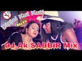 Dipjol Bangla song kuT kuTi maya New Dj Hip Hop Hard Core Dance Bass Mix ►Dj Ak SAbbiR mix