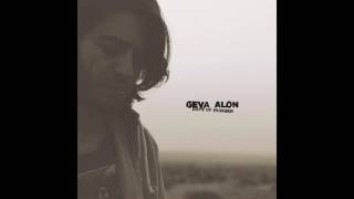 Watch Geva Alon Beginning video