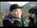 1박2일 시즌1 - 140회