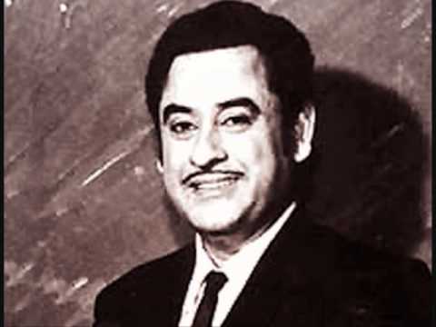 Cover of Kishore Kumars Rim Jhim Gire Sawan (from Manzil)