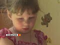 В суде Волжского района рассматривалось 