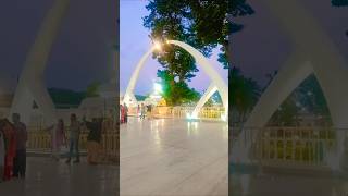 Marina Beach Shorts World