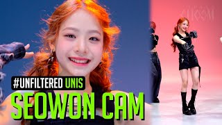 [Unfiltered Cam] Unis Seowon(임서원) 'Superwoman' 4K | Be Original