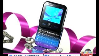 Homeshop18 - Swivel Qwerty With Trackpad Dual Sim Phone - Q66 By Micromax