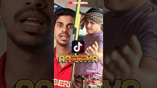 Tiktok आ गय