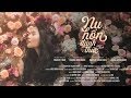 Mộc - Nụ Hôn Đánh Thức | Nhật Huyền | Official MV