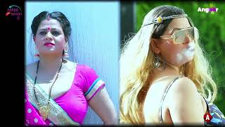 Firangi Sapna - Hd Trailer 2 Sapna Sappu On Angoor App In Feb 2022
