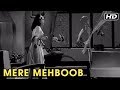 Mere Mehboob Full Video Song (Version 2) | Mr. X In Bombay Songs 1964 | Kishore Kumar Hits