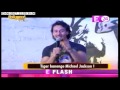Video Munna Michael poster: Tiger Shroff stars in India's first action-dance movie Video Munna Michael poster: Tiger Shroff stars in India's first action-dance movie