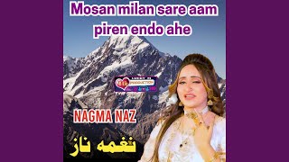 Mosan Milan Sare Aam Piren Endo Ahe