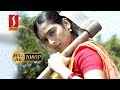 Mirugam | Tamil Movie | Padmapriya, Aadhi, Ganja Karuppu, Sona Heiden