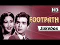 Footpath [1953] Songs {HD} -  Dilip Kumar - Meena Kumari -  Khayyam Hits