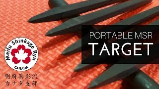 How To Build A Portable Meifu Shinkage Ryu Shuriken Target