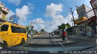 H. Thống Nhất, Gia Kiệm, Đồng Nai, Ql20.