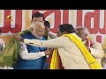 Full Event Narendra Modi Pawan Kalyan Chandrababu Naidu Mega Meet ...