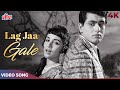 Lag Ja Gale Ki Phir Ye Haseen Raat Ho Na Ho Video Song | Lata Mangeshkar | Woh Kaun Thi Songs