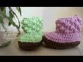 Tutorial Botas Bebe Crochet. Baby booties (english sub)