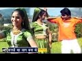 uttar Kumar ( Dhakad Chhora ) : Sarso Ka Sag Bana Ke | Nikamma | Latest Haryanvi Songs Haryanvi