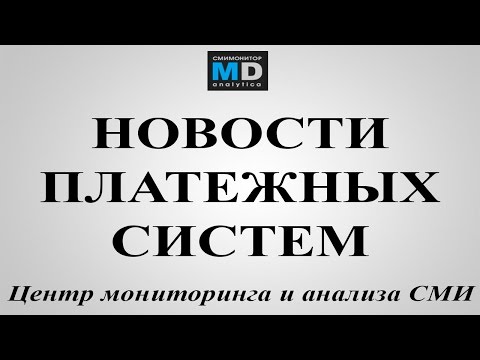 Новости платежных систем - АРХИВ ТВ от 25.02.15, Россия-1