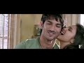 image Tere Mere Beech Mein _ Full Song Shuddh Desi Romance _ Parineeti Chopra