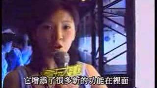電玩大觀園1