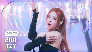K-Fancam 있지 리아 직캠 Imaginary Friend Itzy Lia Fancam Music Bank 241101