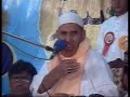Allama Moulana Muhammad Najam Ali Shah Kaaba Aur Hazrat Ali images Allama Moulana Muhammad Najam Ali Shah Kaaba Aur Hazrat Ali