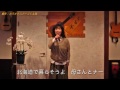 倅（三笠優子）／くる実