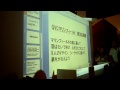 2011.04.10 公式戦開幕前のジントシオリサイタル(1/2)