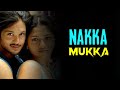 Nakka Mukka Ringtone | A.B Official | #ringtone #music #Growup #bestringtone #coolringtone #Views #