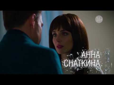 Смотреть сериал королевская лилия 2018 Смотреть сериал королевская лилия 2018