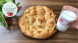 Bayat Pi̇deyi̇ Süt İle Pi̇şi̇ri̇n.bu Kadar Lezzetli̇ Börek Hi̇ç Yemedi̇m.