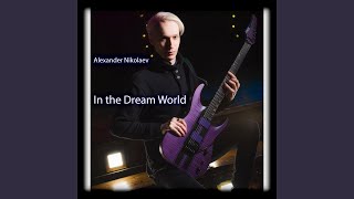 In The Dream World