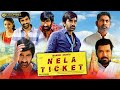 Nela Ticket Full Movie In Tamil Dubbed/Tamil Dubbed Full Movie/Ravi Teja Full Movie Tamil Dubbed