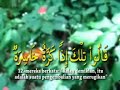 78 An Naba 79 An Naazi Aat Ahmad Saud images 78 An Naba 79 An Naazi Aat Ahmad Saud