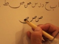 bukhsh