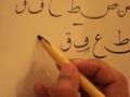 bukhsh