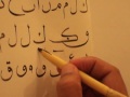 bukhsh