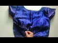 ब्लाउज में साइड हुक कैसे लगाए | Blouse Cutting||One Tuks Blouse Cutting & Stitching