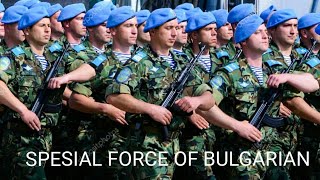 Special Forces Of Bulgarian || Морски Специален Разузнавателен Отряд(Мсро)_2019