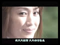 REIKO TAKASHIMA 高島礼子MV－endless love