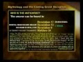 Rob Skiba Mythology And The Coming Great Deception 6