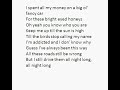 Young Girls Lyrics On Screen Bruno Mars